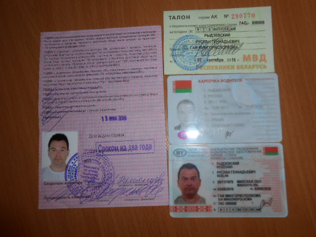 Seller's picture
