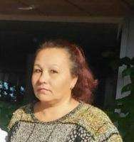 работа