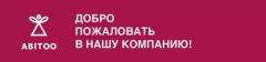 Работа на складе,сортировщик новой одежды.
