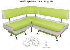 Продам кухонные уголки.Пр.Украина