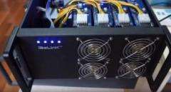 iBelink DM11G Dash X11 ASIC Miner