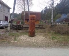 Продам идола (кумир) из дерева.