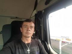 Мне 35 лет ищу девушку
