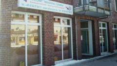 Продам действующую компанию (GmbH)