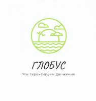 Столярная мастерская