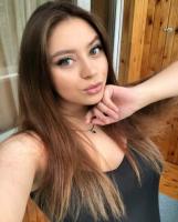 Познакомлюсь с молодым человеком
