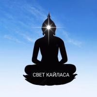 Эзотерика